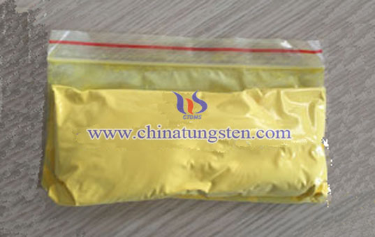tungstic acid picture tungstic acid picture